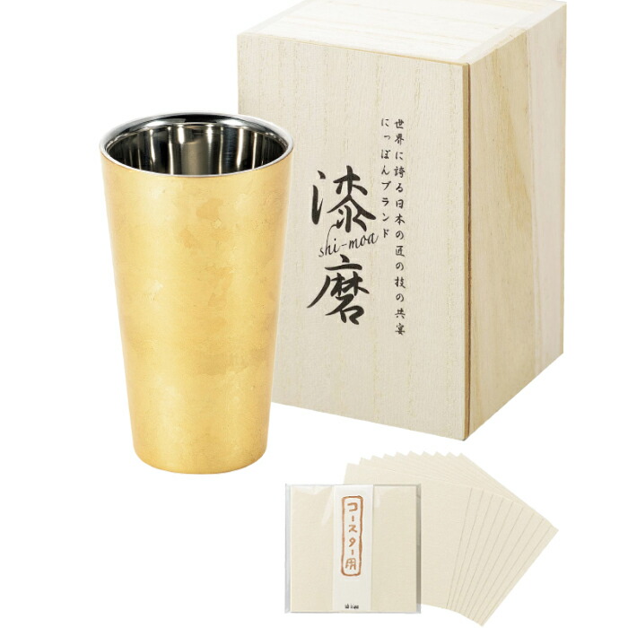 百貨店SALE