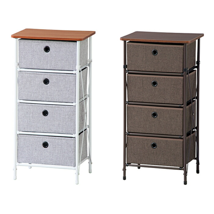 折りたためるファブリックチェスト（木天板）2段 アイボリー