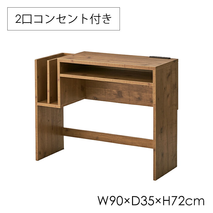 店卸し資産取り計らう！