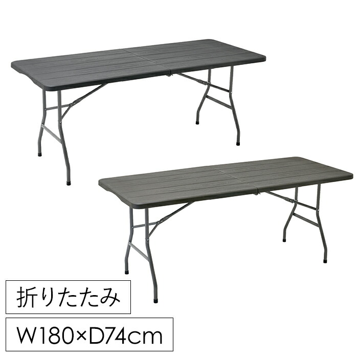 店卸し資産かた付ける！ アウトドア-テーブル-スポーツ・アウトドア