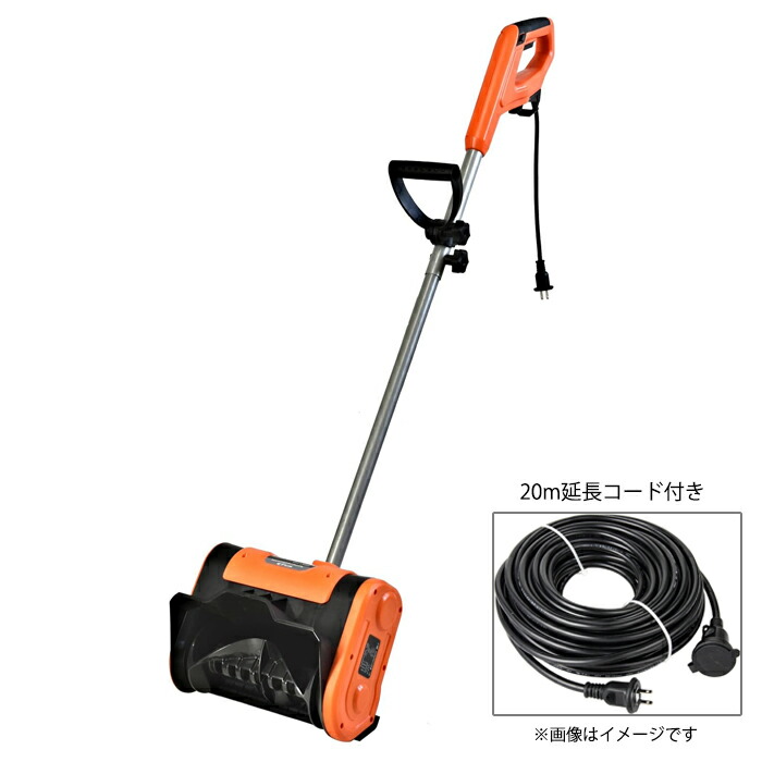 店卸し資産懲らしめる！