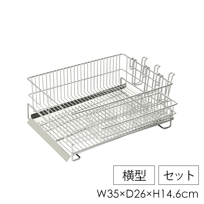 店卸し資産懲らしめる！