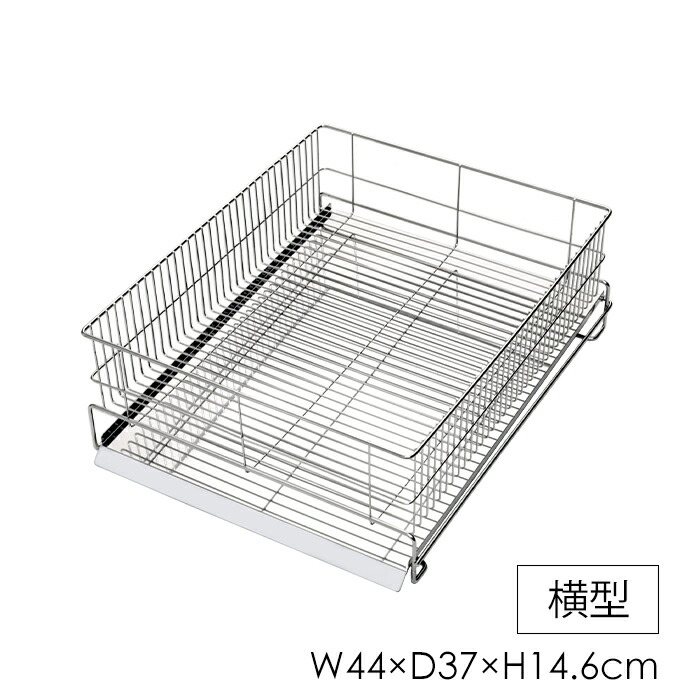 店卸し資産取り計らう！