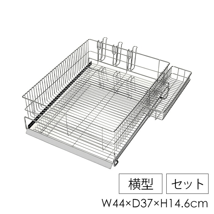店卸し資産取り計らう！