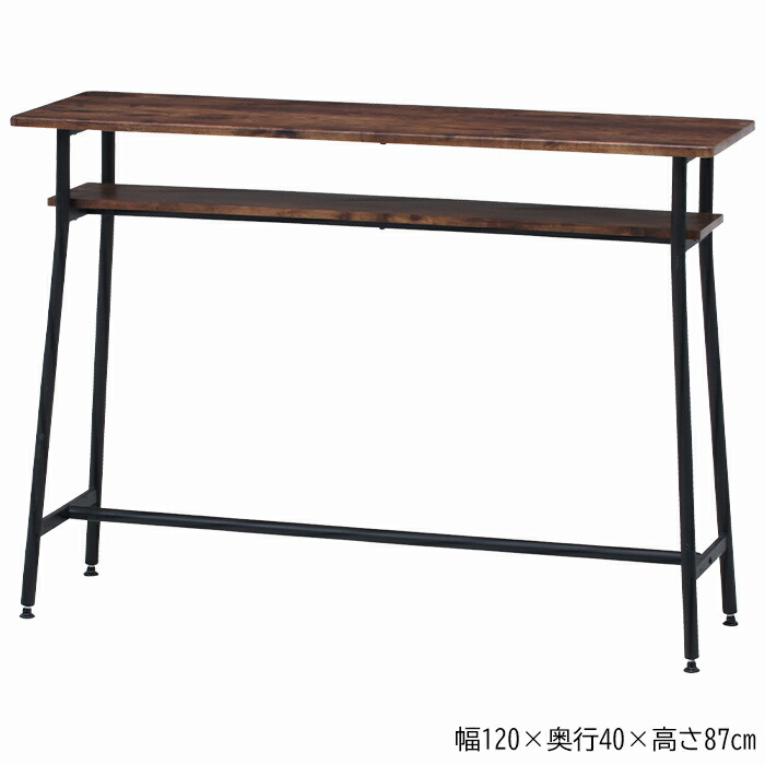 木製　カウンターテーブル　ハイテーブル 楽天市場】[全品pt5倍!10/17 18時から10/24 20時まで