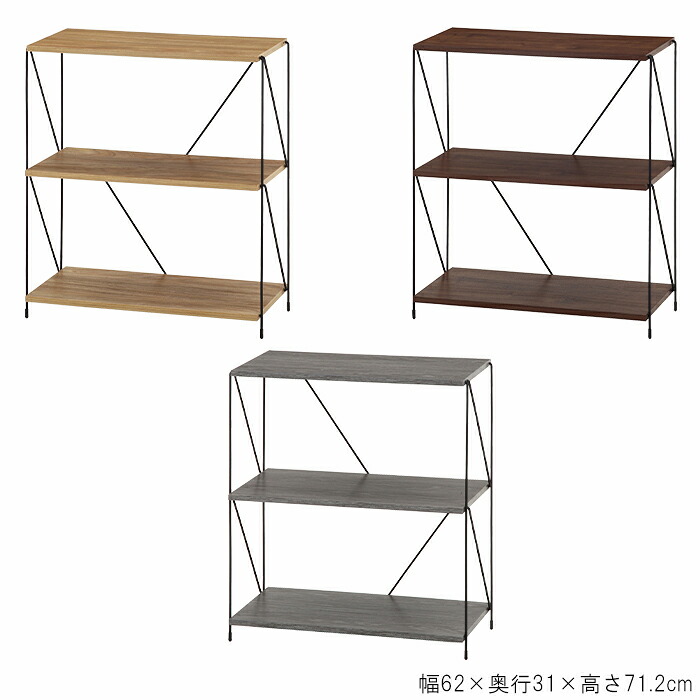 ＼土・日限定☆ポイント5倍／ オープンラック 収納棚 3段 幅60cm ワイヤーラック おしゃれ 北欧