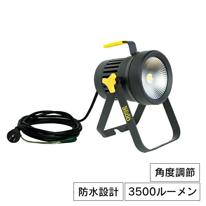 百貨店SALE