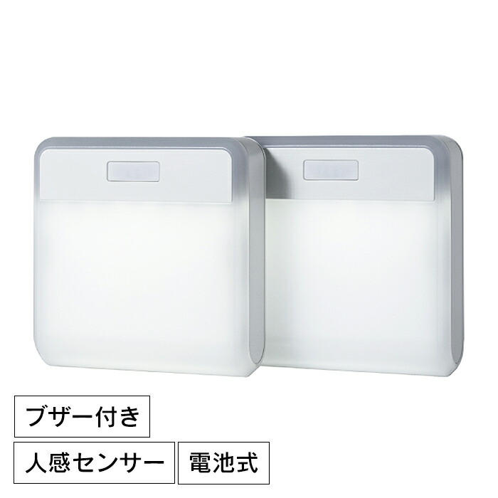 百貨店SALE