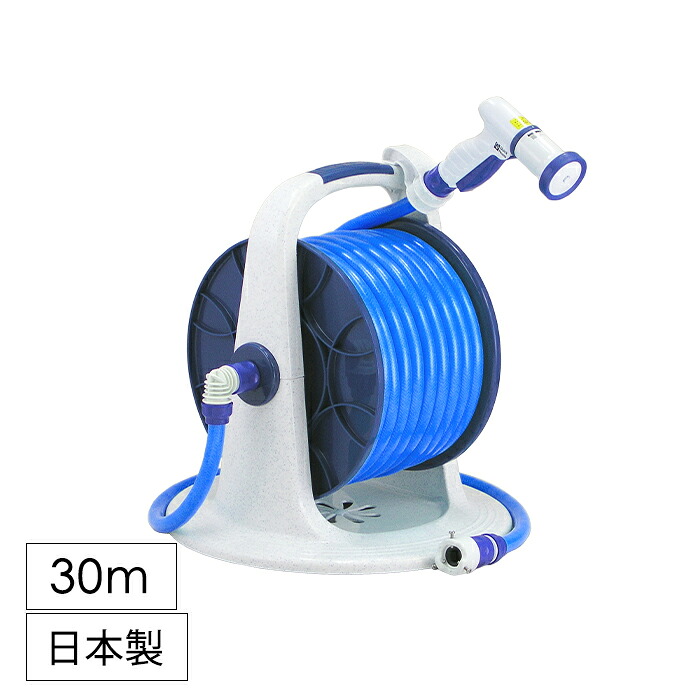 ＼p5倍!!クーポンあり☆お買い物マラソン／ ホースリール 30m 散水ホース 内径15mm 水撒きホース 耐圧ホース ねじれ防止 ガーデニング 洗車 水撒き 12,943円