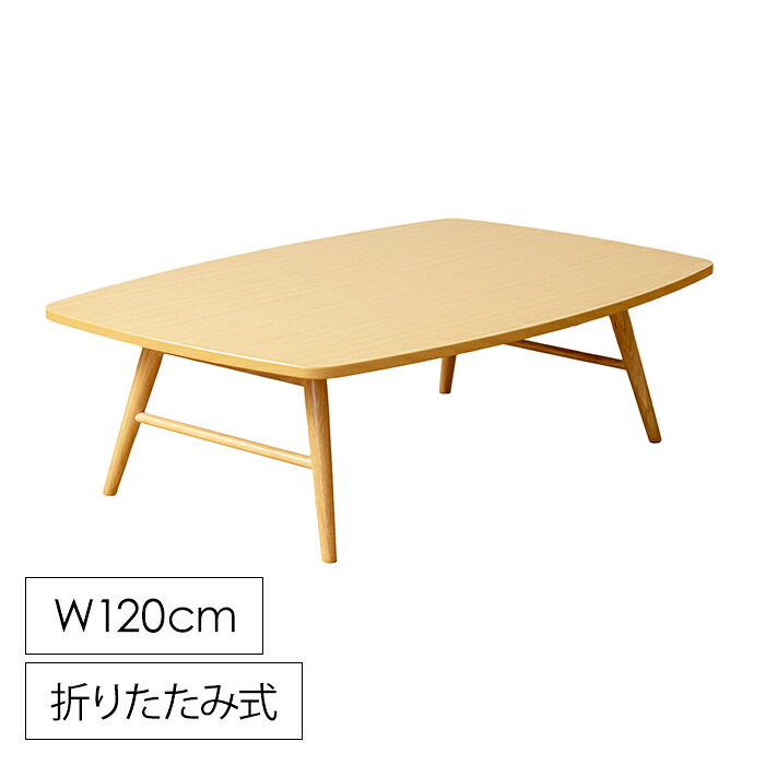 百貨店SALE