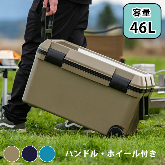 百貨店SALE
