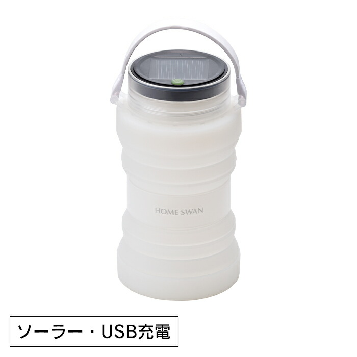 楽天市場】LEDライト ソーラーランタン USB充電 アウトドア 防災