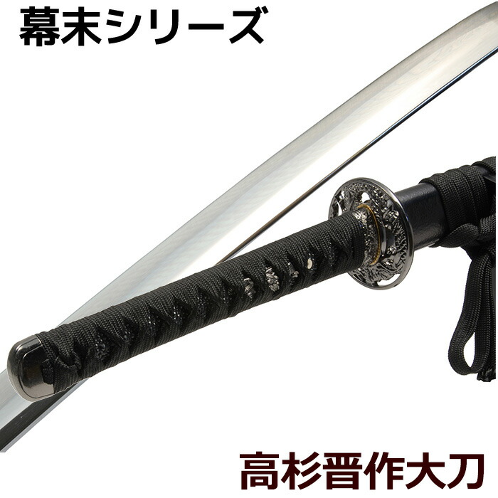肥前　安定　今剣 楽天市場】[p5倍!!クーポンあり☆お買い物マラソン] 刀剣 肥前