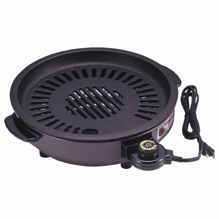 ＼p5倍!!クーポンあり☆お買い物マラソン／ 網焼きグリル ハイパワー コンパクト 卓上 電気コンロ 油が落ちる