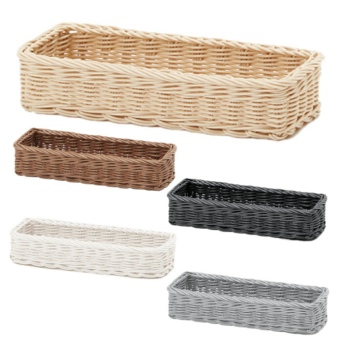 楽天市場】タジンバスケット モロッコ 雑貨 蓋付きかご インテリア