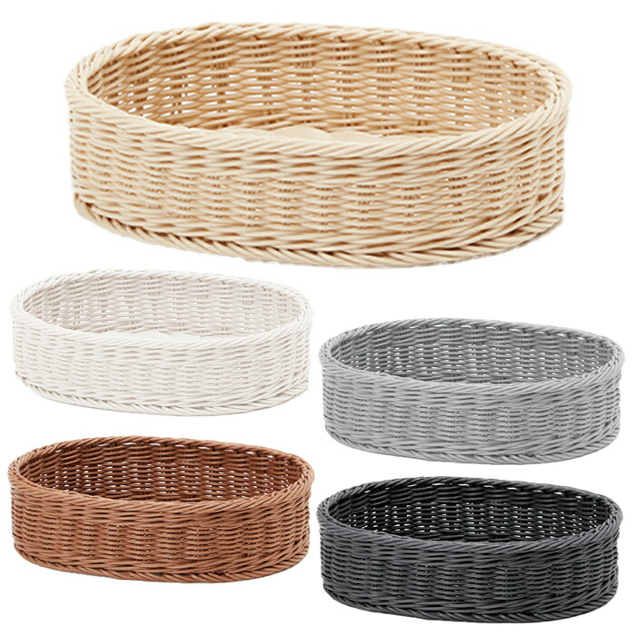 楽天市場】タジンバスケット モロッコ 雑貨 蓋付きかご インテリア