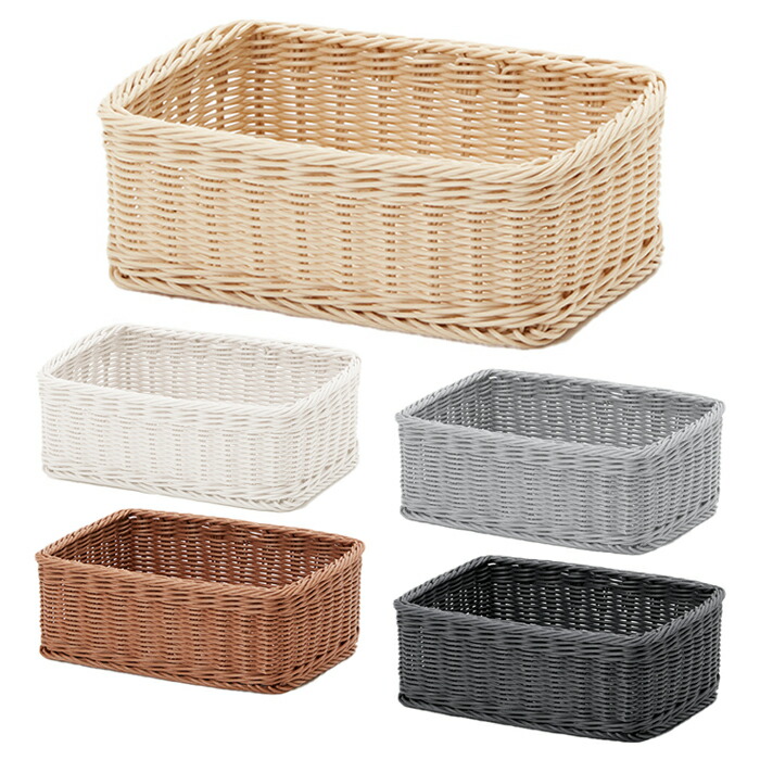 楽天市場】タジンバスケット モロッコ 雑貨 蓋付きかご インテリア