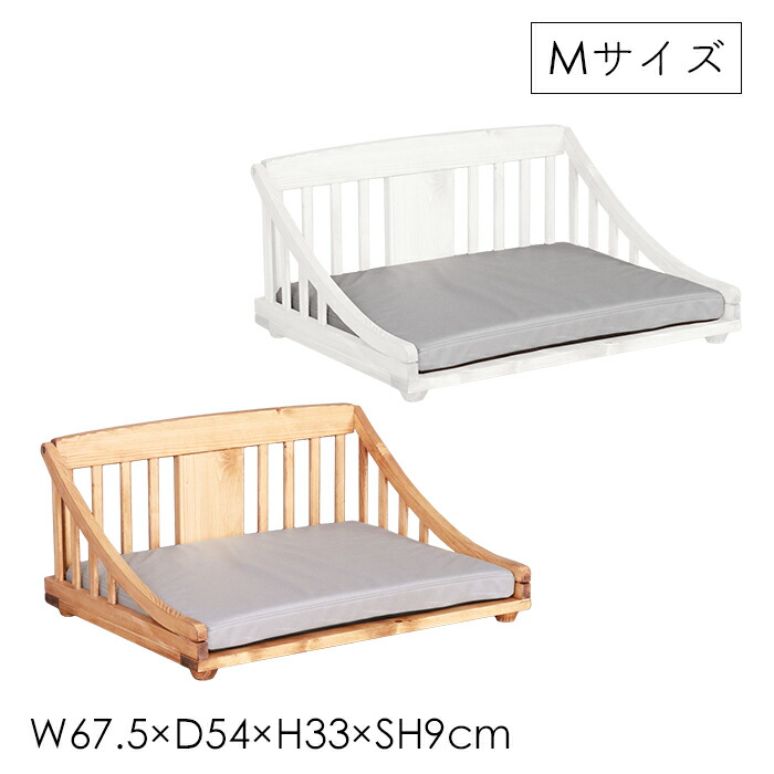 店卸し資産懲らしめる！
