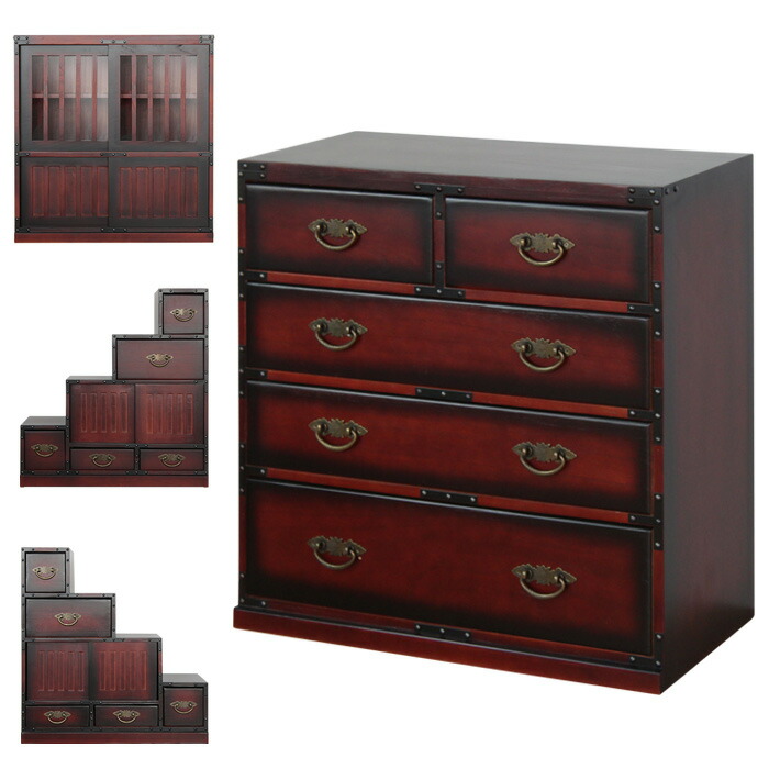 楽天市場】民芸家具 和たんす 和風 階段箪笥 113cm 階段ダンス 右下り