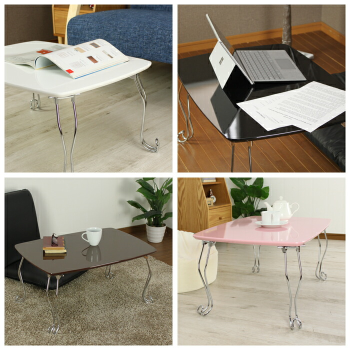 楽天市場 折りたたみテーブル 猫脚 猫足 可愛い おしゃれ かわいい 新品アウトレット インテリアショップm