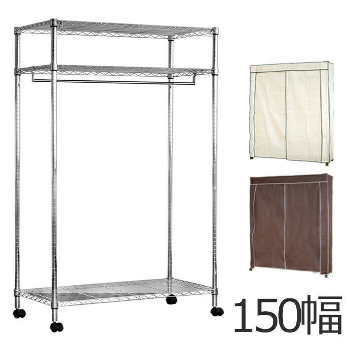 百貨店SALE
