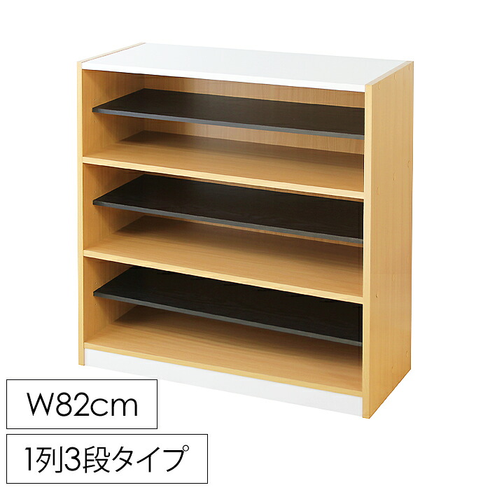 店卸し資産懲らしめる！