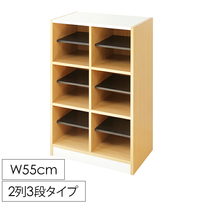 店卸し資産懲らしめる！