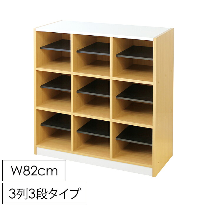 店卸し資産懲らしめる！