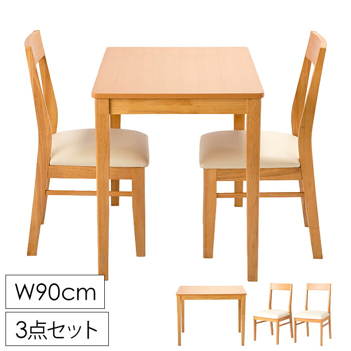 店卸し資産取り計らう！