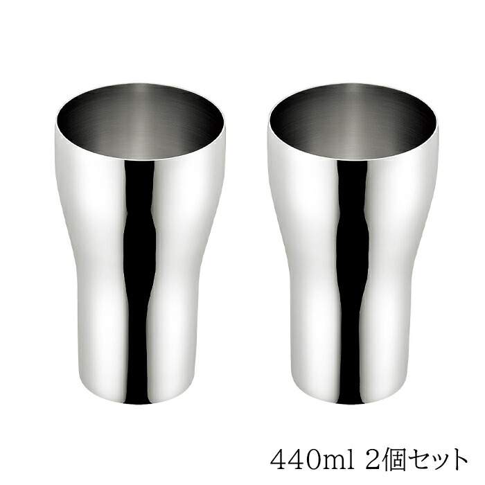 ＼土・日限定☆ポイント5倍／ ステンレス タンブラー 440ml 2個組 燕熟の技 日本製
