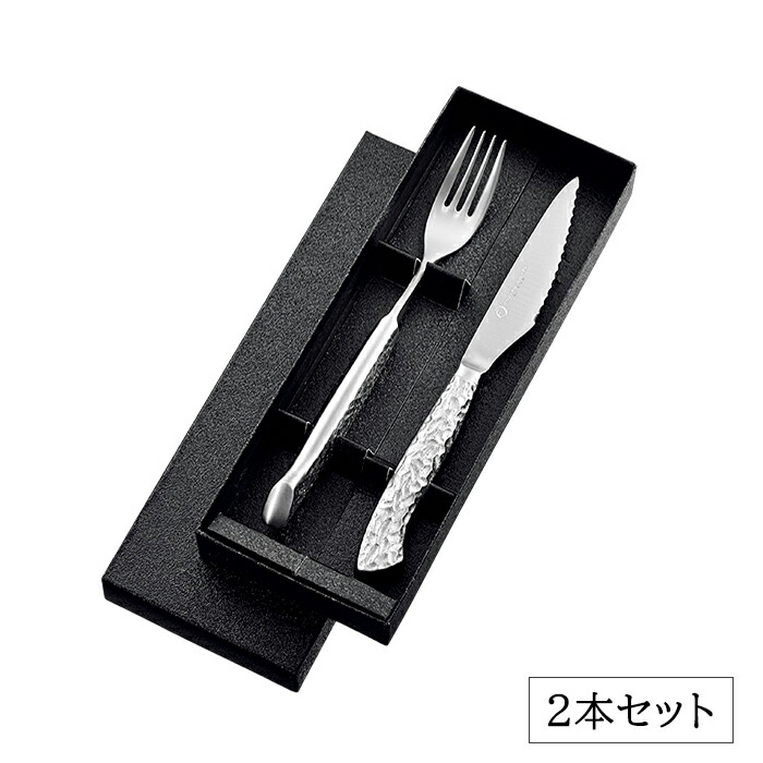 ステーキナイフ・新品未使用　6本・レトロ　昭和35年（ステンレススチール） ykm0124-1.jpg