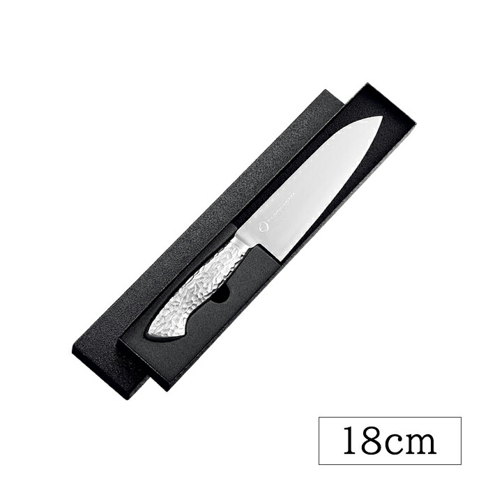 ＼p5倍!!クーポンあり☆お買い物マラソン／ 三徳包丁 18cm オールステンレス 万能包丁 料理包丁 キッチン 燕熟の技 日本製