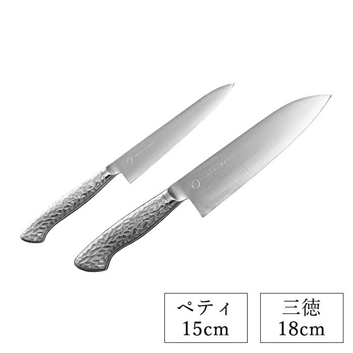よこやま 燕熟の技 オールステンレス槌目ペティナイフ(刃渡り15cm