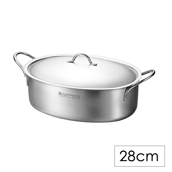 燕熟の技 オーバルパン28cm EJSA-1200 ギフト 贈り物 内祝い ギフト プレゼント お返し お歳暮 お中元 P02006 燕熟の技 [クローバー]3LAYERS オーバルパン 28cm : Saks