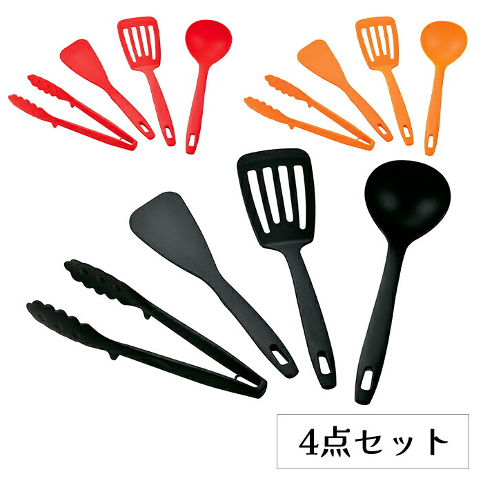 楽天市場】HEINZ ハインツ キッチンツールセット 調理器具 お玉