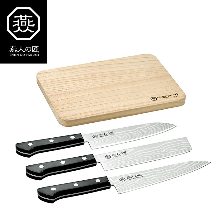 燕人の匠［霞流し］ 包丁3本セット&桐マナ板 調理道具 日本製 包丁｜インテリアショップM