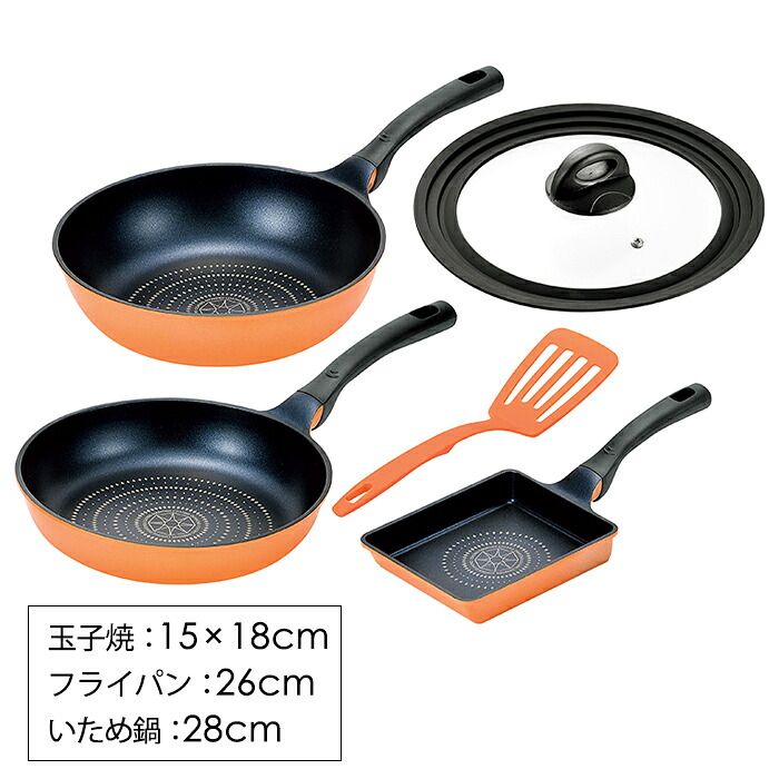 \土・日限定☆ポイント5倍/ フライパン 26cm 炒め鍋 28cm 玉子焼 15×18m ターナー 兼用ガラス蓋 セット ガス火専用 フッ素加工 軽量