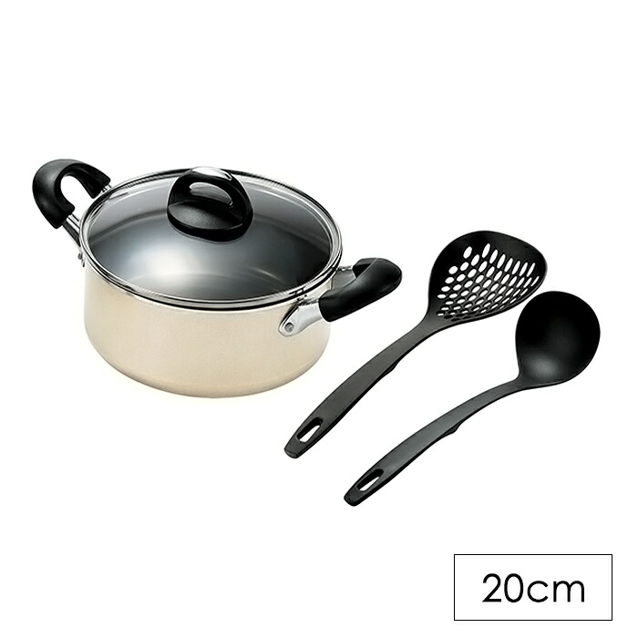 両手鍋 20cm ふっ素加工 アルマイト加工 ガス火 IH対応 お玉 メッシュスプーン付き