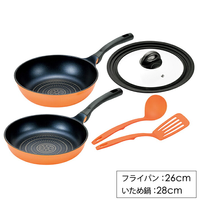 ＼土・日限定☆ポイント5倍!!／ フライパン 26cm 炒め鍋 28cm お玉 ターナー 兼用ガラス蓋 セット ガス火専用 フッ素加工 軽量