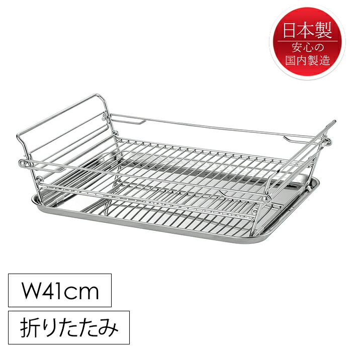 店卸し資産懲らしめる！