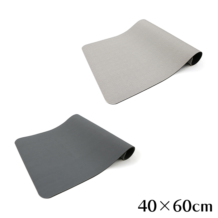 楽天市場】送料無料 サンテクレアール torima トリマ トロン発生マット