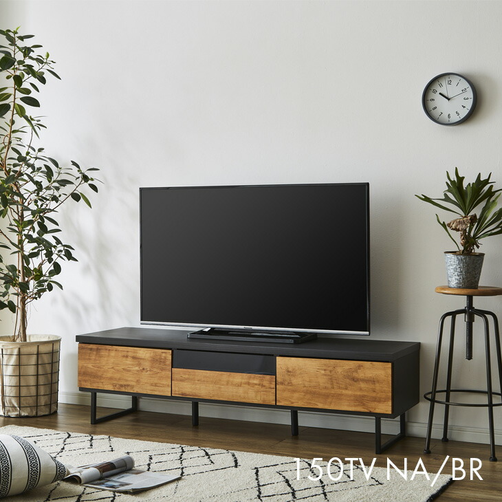 5%off引き換え証散り散り中 テレビ受像機ゲーム盤 テレビ受像機台 150珊 北欧 今めかしい 置き目ゲーム盤 遣っ付ける品（脚滑りだし有） 国産 日本製 納める 分かりやすい 置き目手合い アイアン 黒いことアイアン リビング 室内装飾 リビング納める 納める調度品 工業プラント直送 自社生み出すこと