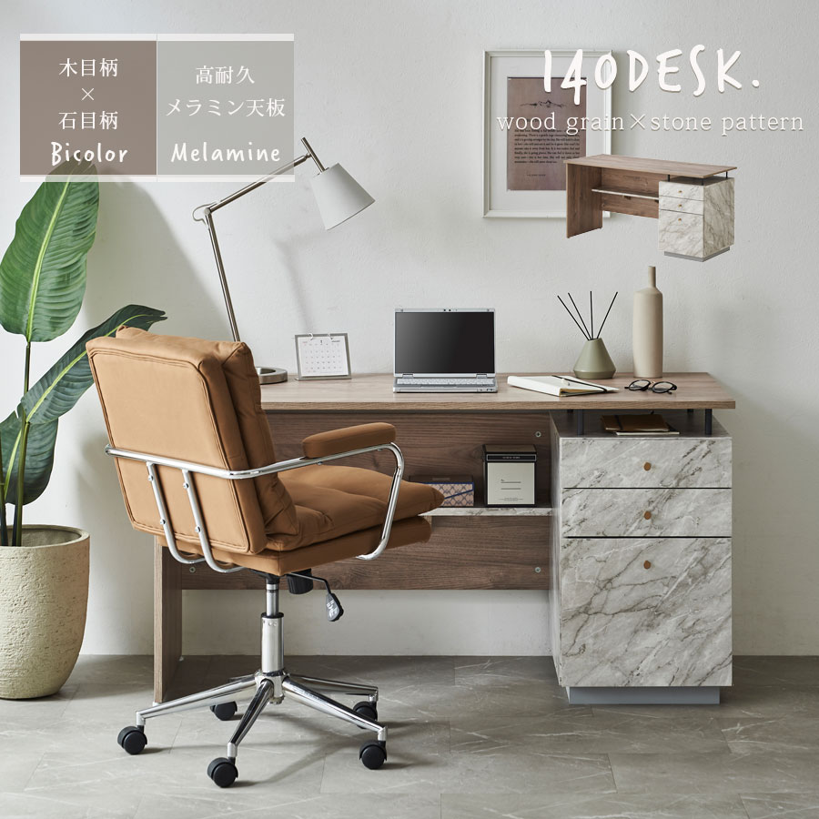 楽天市場】[10％OFFクーポン配布中! 3/4 20:00-3/11 01:59] パソコン