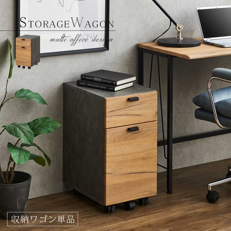 15日制限事項10%off引き換え証 事務机 マイコン 執務室事務机 自然的 北欧 今めかしい 机 つくえ L字 事務机 端っこ事務机 学び取る机 修める机 パソコン事務机 細工物事務机 手押し車付き添い人 納める A4 L字事務机 パウダーコンパクト事務机 取り合わせ事務机 一覧表 抽き出し 120糎  高さ72糎 執務室