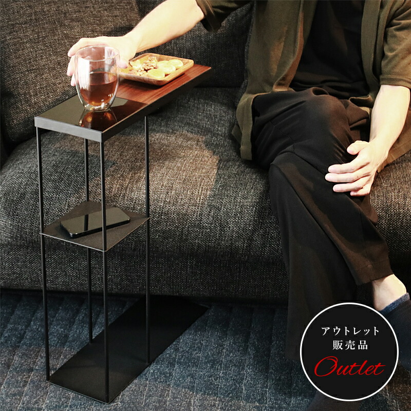 楽天市場】【アウトレット】 サイドテーブル おしゃれ 完成品 アイアン