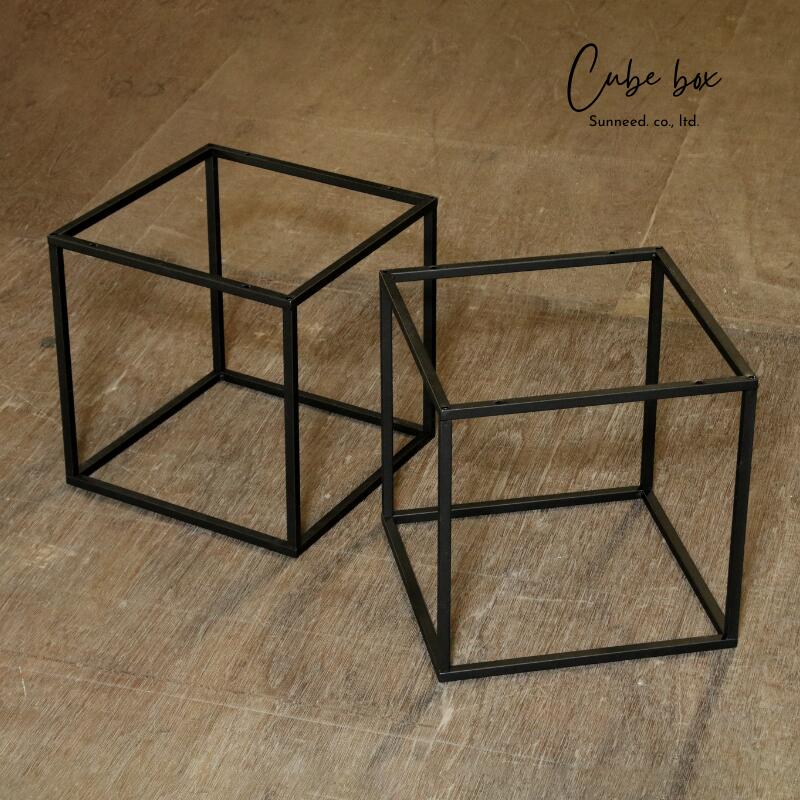 楽天市場】【最大1,200円OFFクーポン配布中】 アイアンキューブ