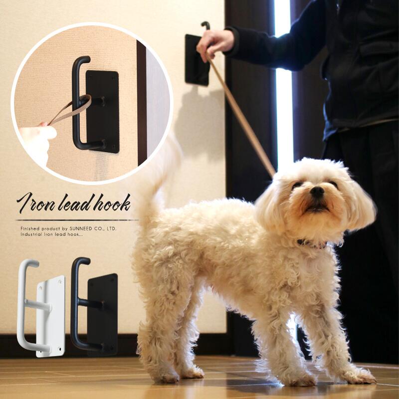 楽天市場】【BIG SALE開催！】 ドッグフック リード留め アイアン