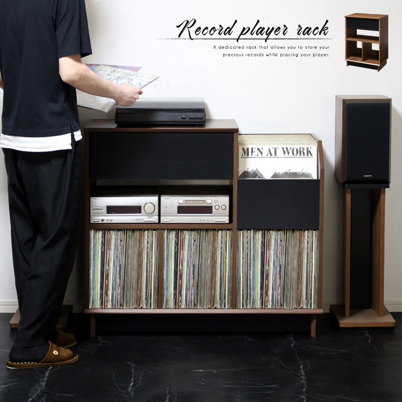 楽天市場】【期間限定クーポン配布中】 レコードラック 本棚