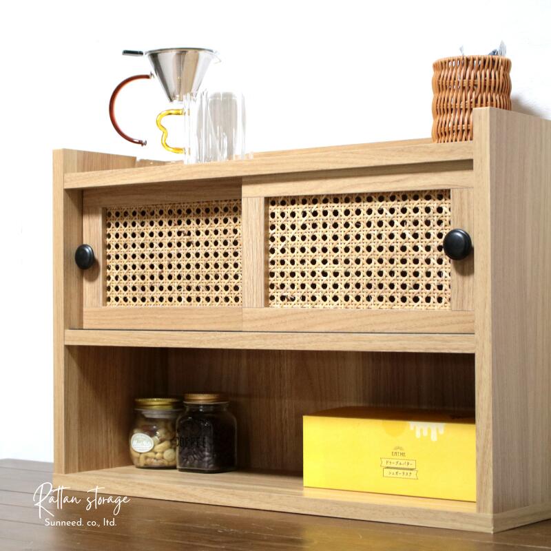 楽天市場】ミニチェスト ラタン 完成品 幅60cm 高さ42cm カウンター上