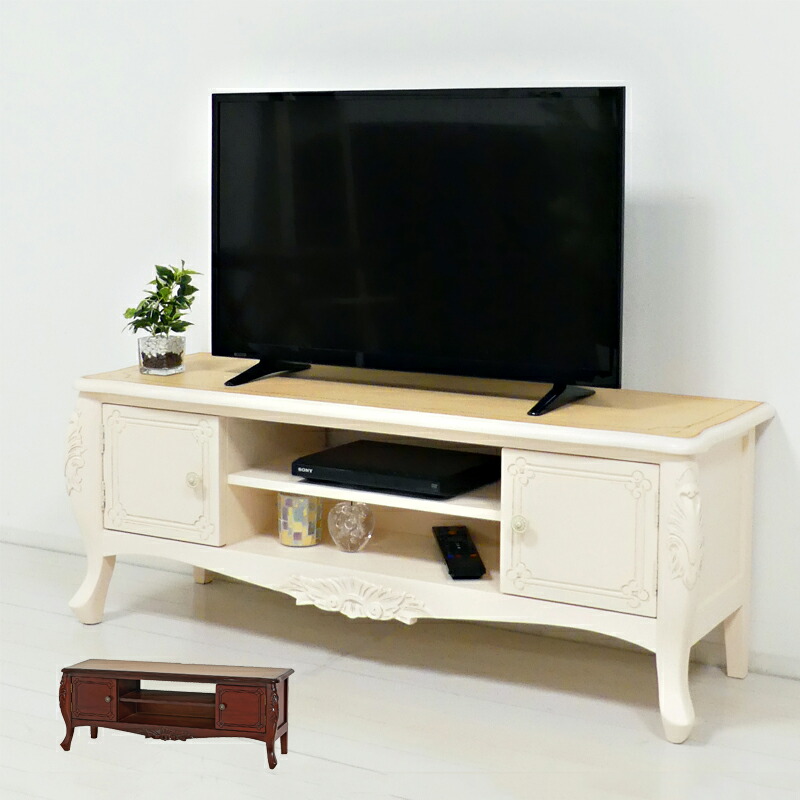 テレビボード 170cm 木製 イタリア 猫脚 象嵌 完成品 ローボード ヴェローナクラシック 猫脚テレビボード 幅110cm テレビ台 TV台